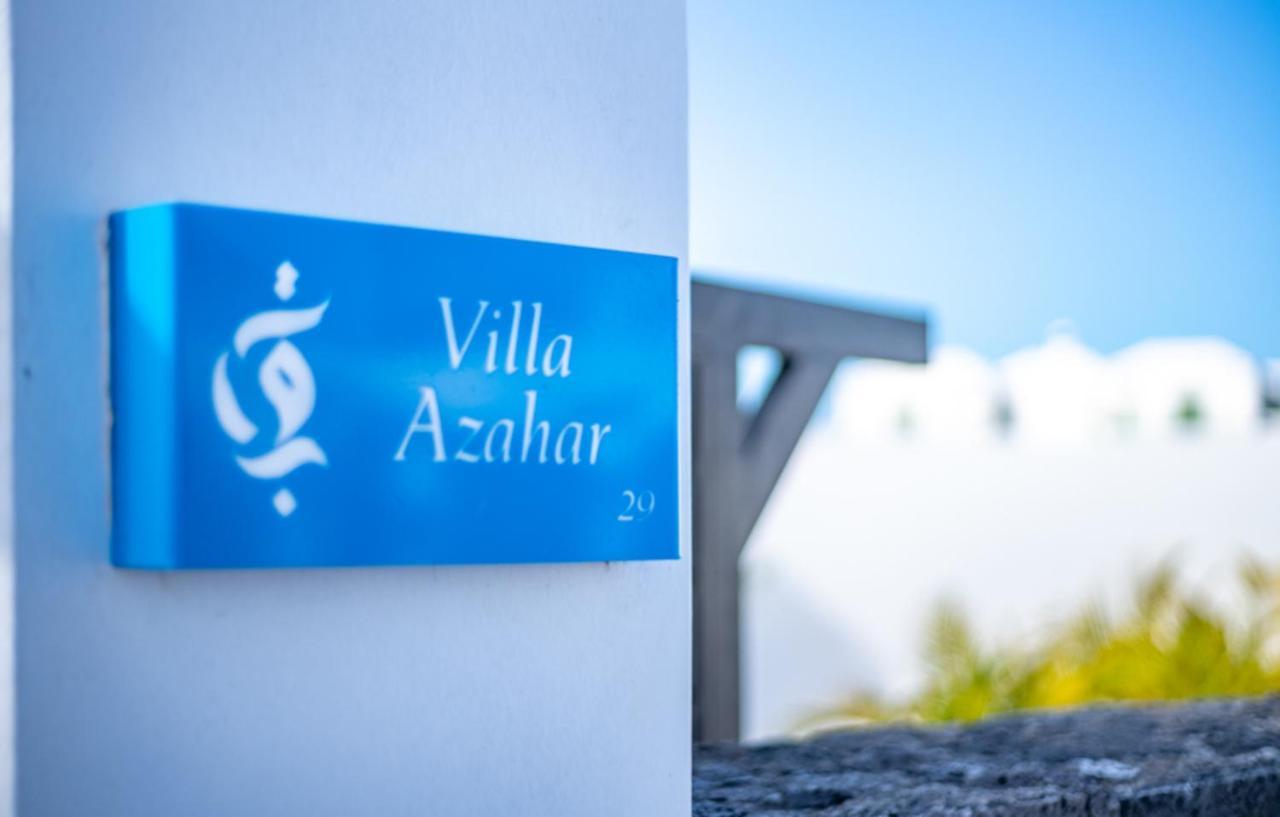 Villa Azahar Suites Playa Blanca  Exterior foto